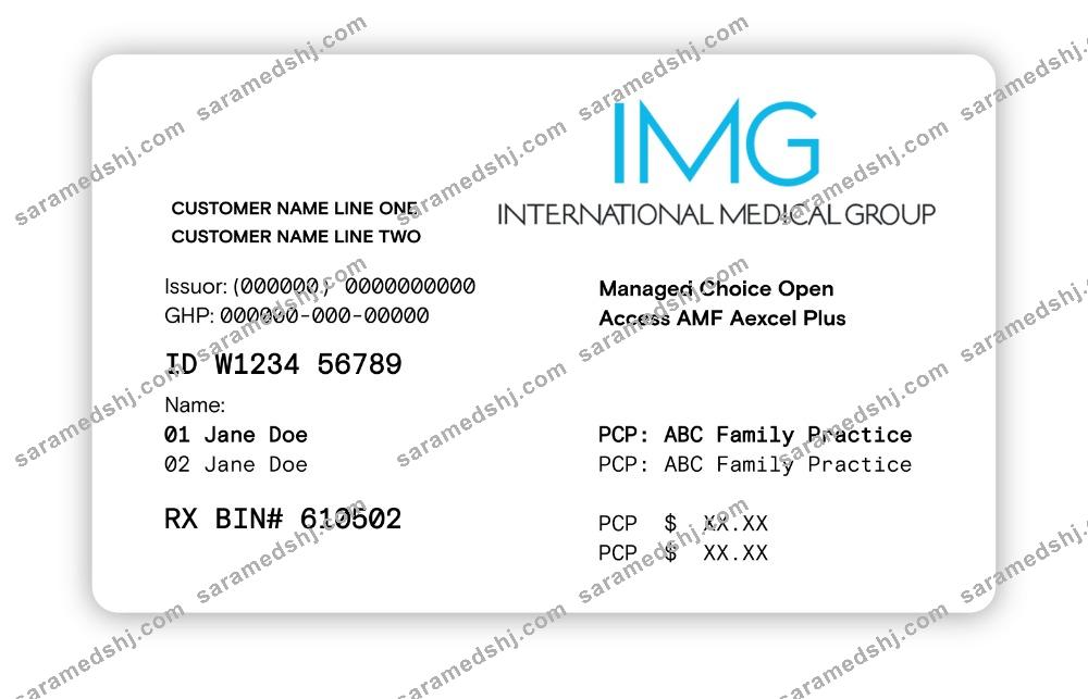 Salvador health insurance card